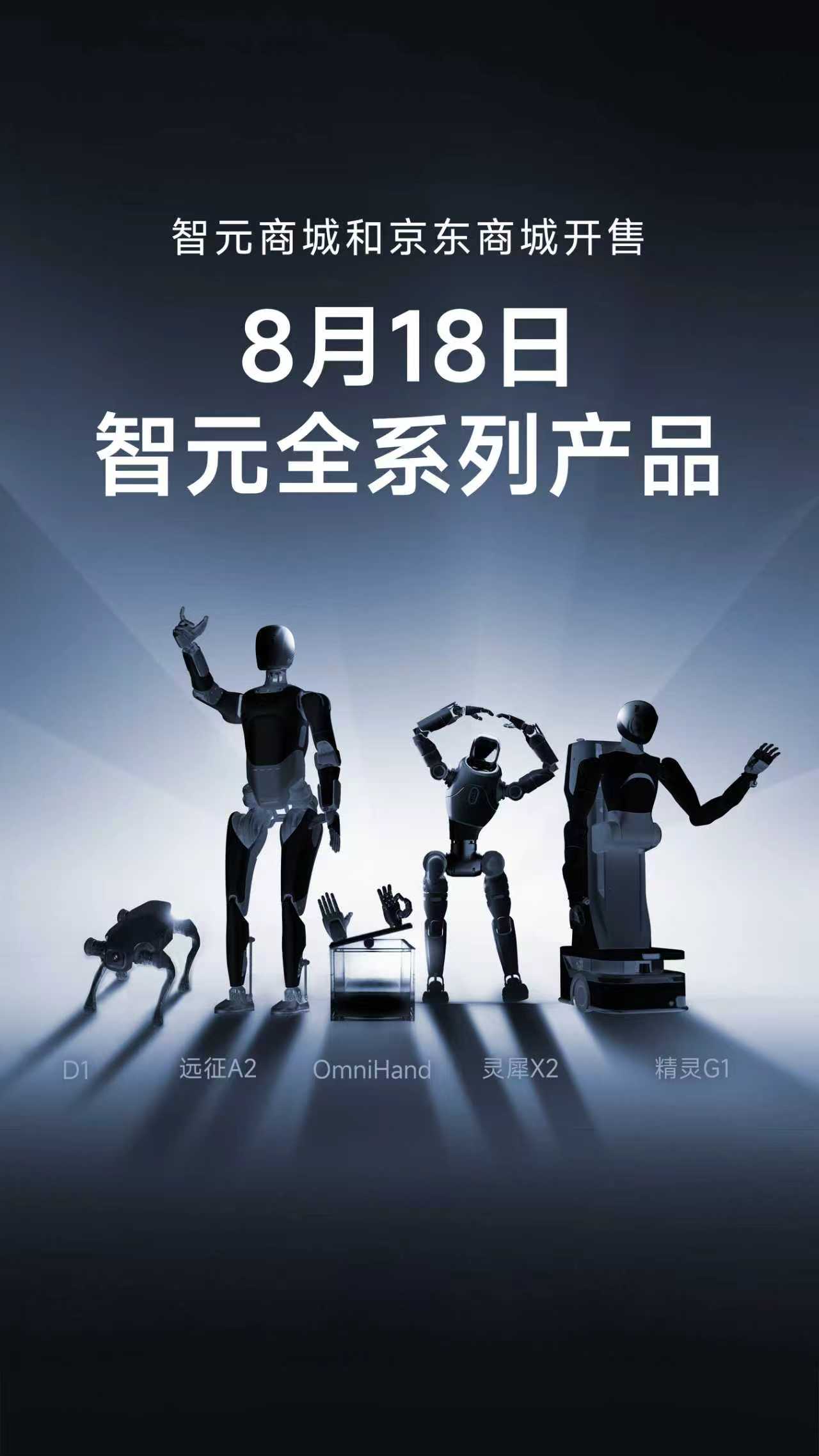 3522vip浦京集团全系列产品