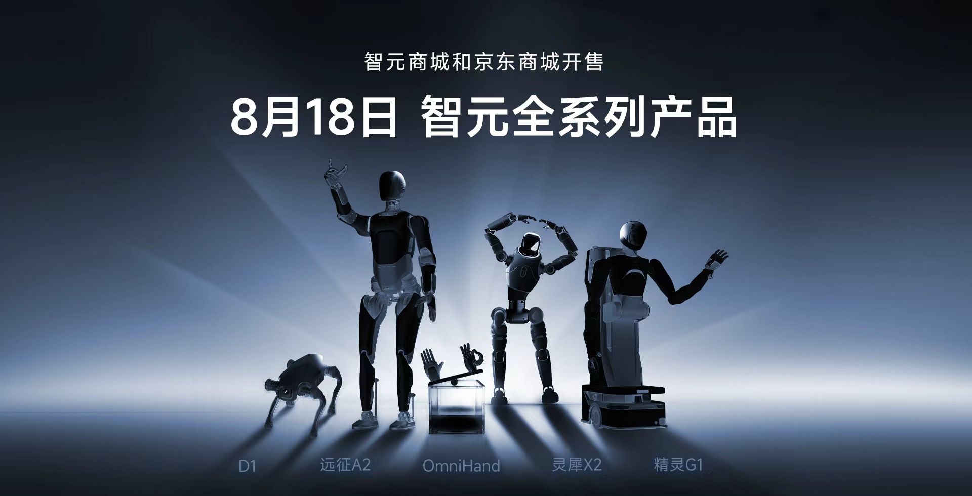 3522vip浦京集团全系列产品